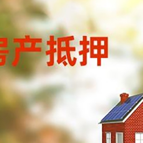 镇赉个人消费贷款的种类有哪些?