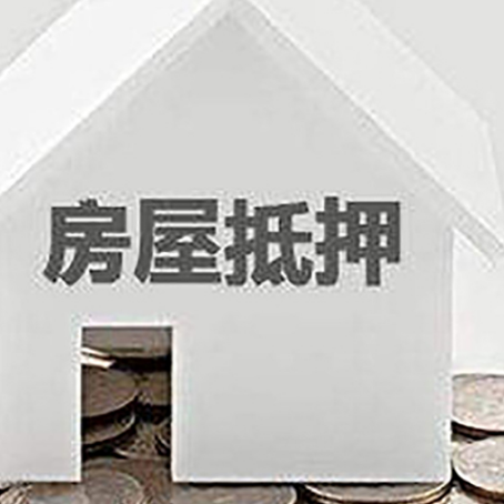 镇赉企业经营贷款的用途是什么?