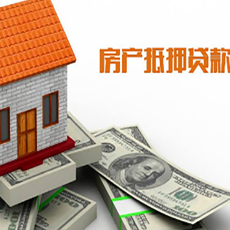 镇赉贷款助贷公司新渝启服的政策