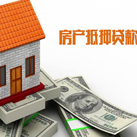 镇赉银行贷款需要多久可以办理下来?