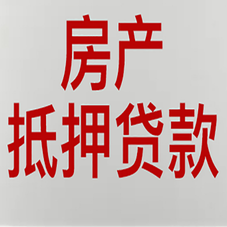 镇赉贷款银行容易拒绝的是哪些人?